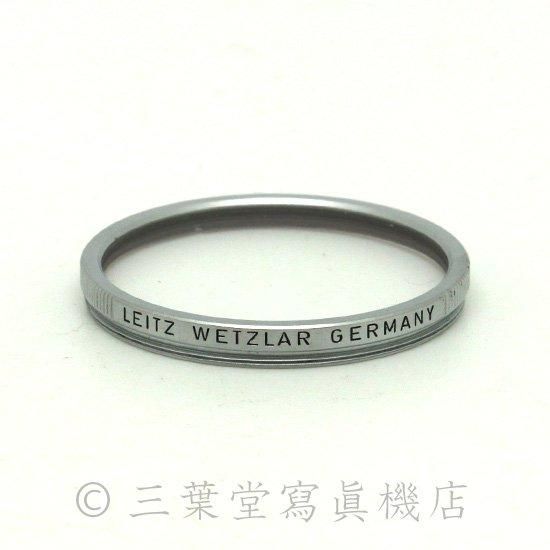 LEICA YMZOO UVaフィルター E43 Chrome