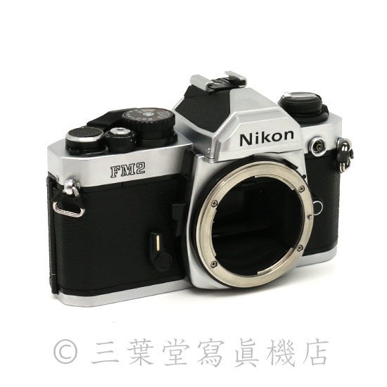 Nikon New FM2 black - 修理専門業者整備済み