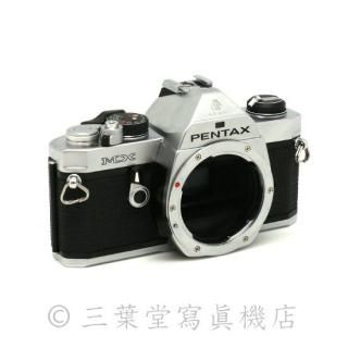PENTAX MX chrome