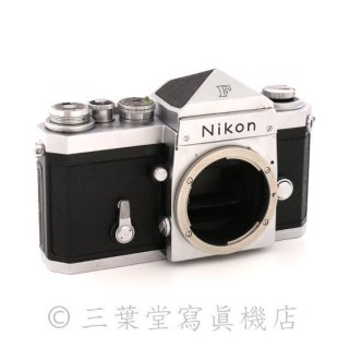 Nikon F ٥ե