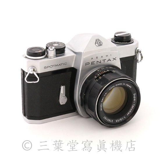 ペンタックス SP / 持運び Super-Takumar 55mm F1.8|一眼レフ ペンタックス SP / 持運び Super-Takumar 55mm F1.8|一眼レフ