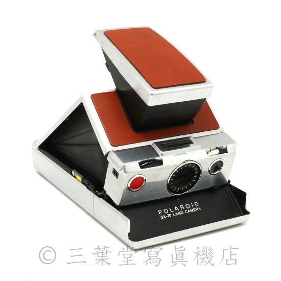 ※希少品※ POLAROID SX-70 レザーケース＆フィルムシールド付き！ POLAROID ポラロイド SX-70 FRISTモデル ojaga design コラボ