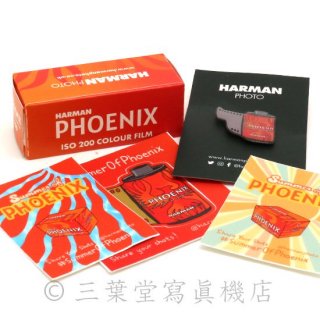 ȽŸåȡHARMAN PHOENIX200