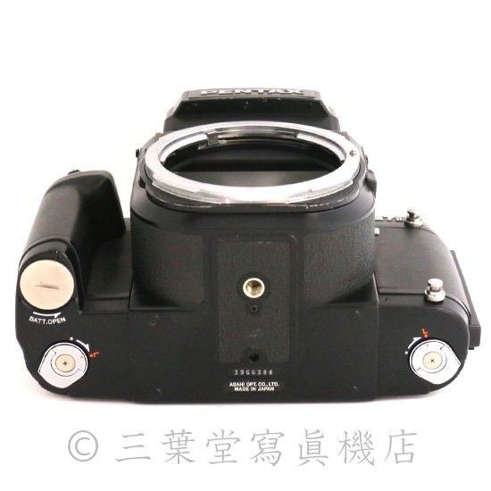 PENTAX 67II AEファインダー - 三葉堂寫眞機店オンラインストア PENTAX 67II AEファインダー - 三葉堂寫眞機店オンラインストア