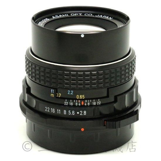 PENTAX smc PENTAX-6×7 90mm F2.8 - 三葉堂寫眞機店オンラインストア PENTAX smc PENTAX-6×7 90mm F2.8 - 三葉堂寫眞機店オンラインストア