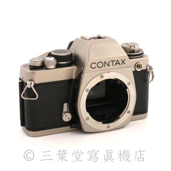 CONTAX S2 - 三葉堂寫眞機店オンラインストア CONTAX S2 - 三葉堂寫眞機店オンラインストア