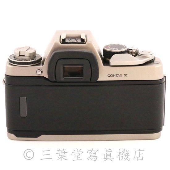 CONTAX S2 - 三葉堂寫眞機店オンラインストア CONTAX S2 - 三葉堂寫眞機店オンラインストア
