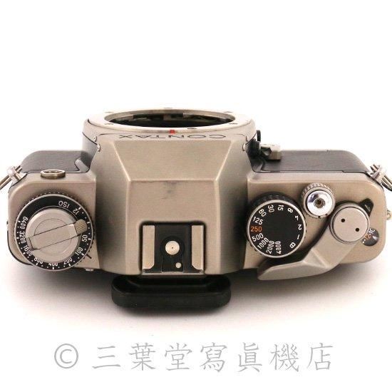 CONTAX S2 - 三葉堂寫眞機店オンラインストア CONTAX S2 - 三葉堂寫眞機店オンラインストア