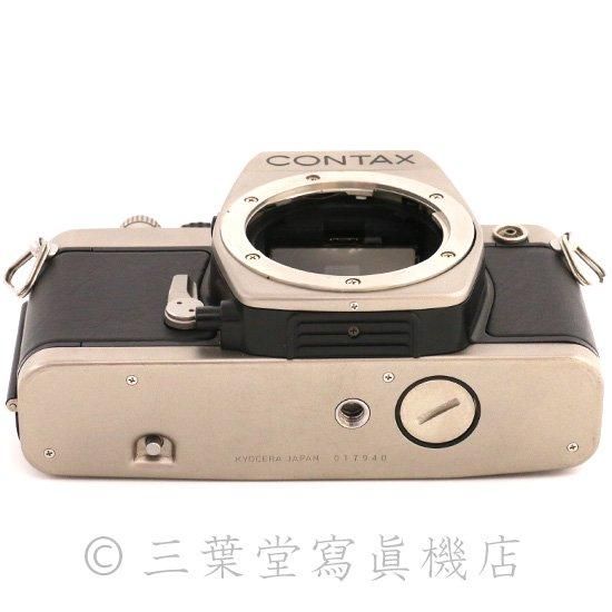 CONTAX S2 - 三葉堂寫眞機店オンラインストア CONTAX S2 - 三葉堂寫眞機店オンラインストア