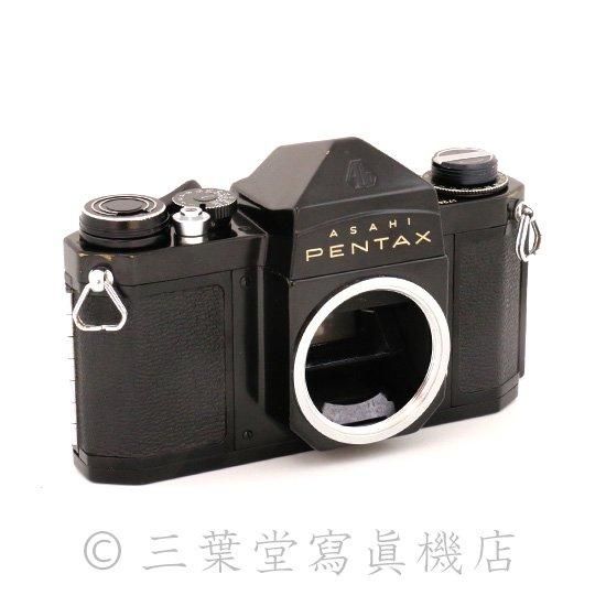 PENTAX S2 super Black - 三葉堂寫眞機店オンラインストア PENTAX S2 super Black - 三葉堂寫眞機店オンラインストア