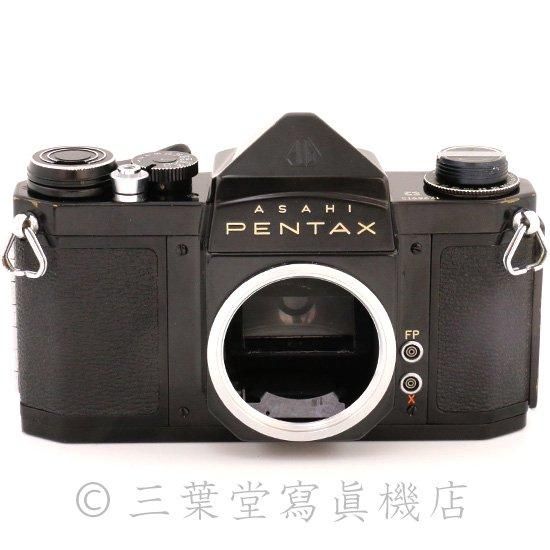 PENTAX S2 フィルムカメラ レンズ2個セット