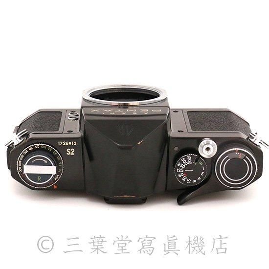 PENTAX S2 super Black - 三葉堂寫眞機店オンラインストア