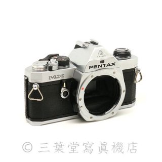 PENTAX MX chrome