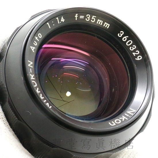 初期9枚絞り羽根！】Nikon NIKKOR-N Auto 35mm f1.4 - 三葉堂