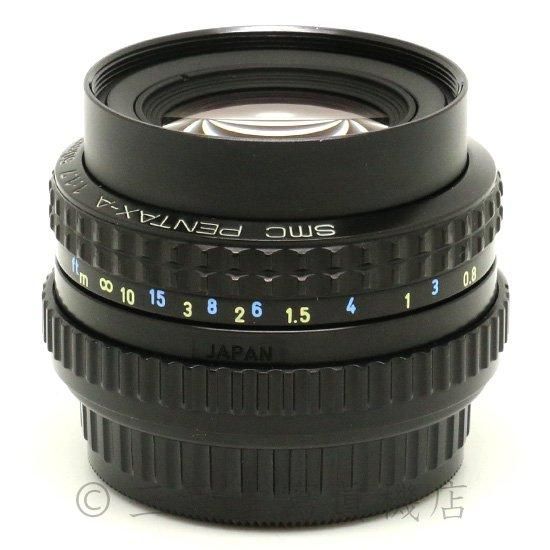 PENTAX smc PENTAX-A 50mm F1.7 - 三葉堂寫眞機店オンラインストア