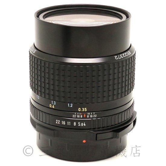 PENTAX smc PENTAX67 55mm f4 - 三葉堂寫眞機店オンラインストア