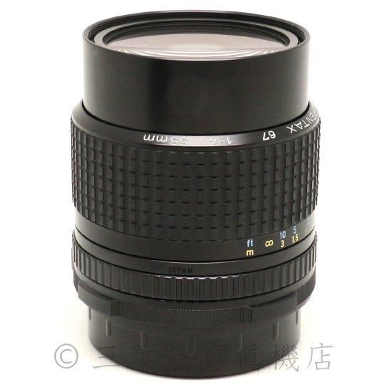 ペンタックス 67 レンズ　55mm F4 Amazon.co.jp: PENTAX SMCP 67 55mm F4 W/C : 家電＆カメラ