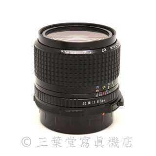 PENTAX smc PENTAX67 55mm f4