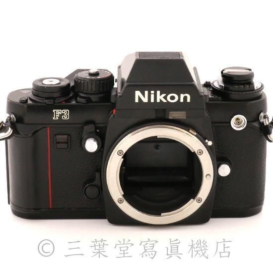 Nikon F3 アイレベル - 三葉堂寫眞機店オンラインストア