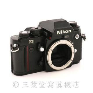 PENTAX smc PENTAX67 165mm F2.8 - 三葉堂寫眞機店オンラインストア PENTAX smc PENTAX67 165mm F2.8 - 三葉堂寫眞機店オンラインストア