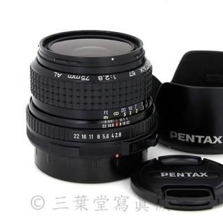 PENTAX smc PENTAX67 75mm F2.8 AL