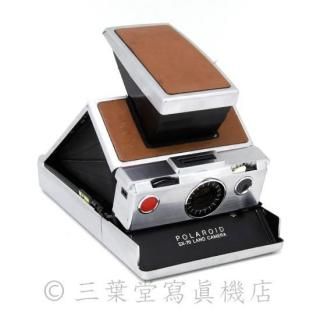 Polaroid SX-70 1st model 