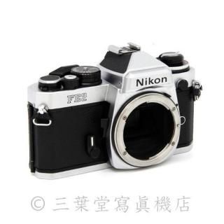 Nikon FE2 chrome