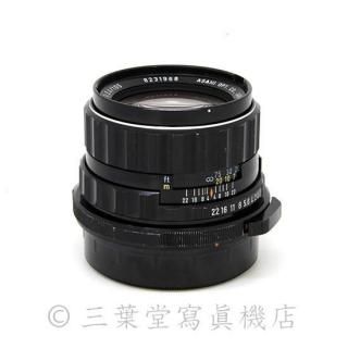 PENTAX Super-Multi-Coated TAKUMAR/67 105mm f2.4