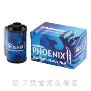 35mmեHARMAN Phoenix II (ISO200)