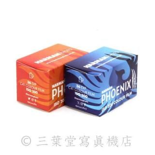 35mmեHARMAN Phoenix&II ٥å