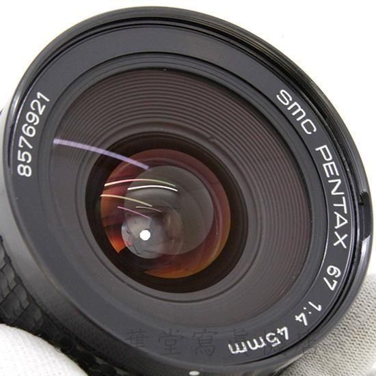 PENTAX smc PENTAX 67 45mm f4 - 三葉堂寫眞機店オンラインストア