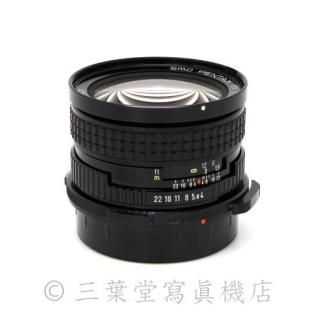 PENTAX smc PENTAX 67 45mm f4