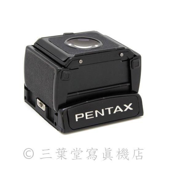 ASAHI PENTAX 6×7 ウエストレベルファインダー PENTAX 67用ウエストレベルファインダー - 三葉堂寫眞機店オンラインストア