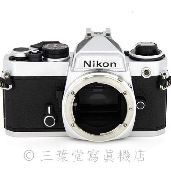 Nikon FE chrome - 三葉堂寫眞機店オンラインストア