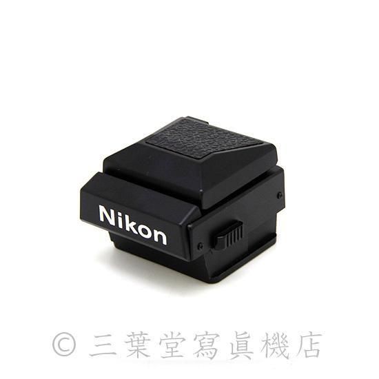 【❄希少な未使用品❄】Nikon F3用 ウエストレベルファインダー DW-3 ニコン 《美品》Nikon ウエストレベルファインダー Nikon F3用