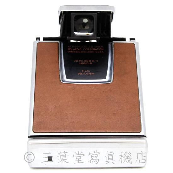 Polaroid SX-70 1st model 茶銀 - 三葉堂寫眞機店オンラインストア
