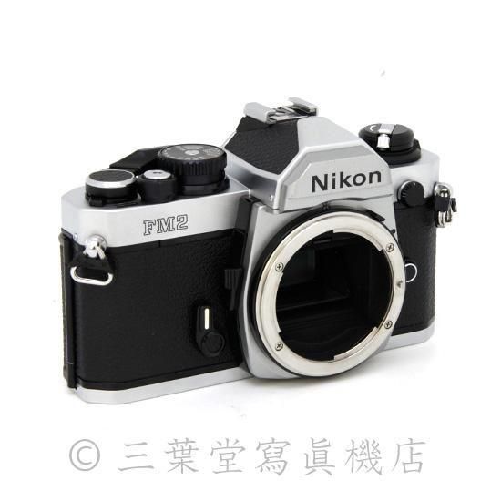 Nikon New FM2 black - 修理専門業者整備済み