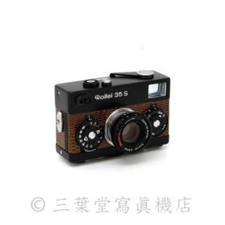 Rollei 35S black
