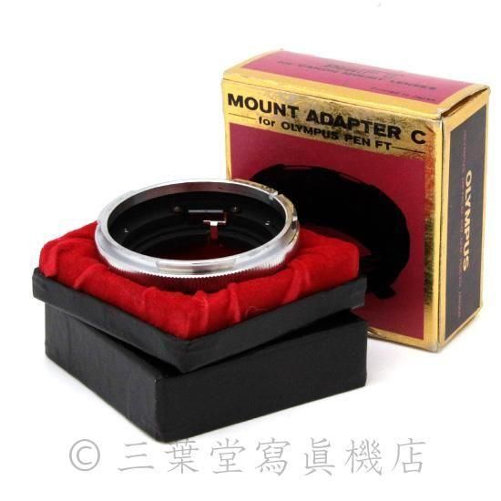 OLYMPUS マウントアダプター(L:Canon FDマウント→B:PEN F