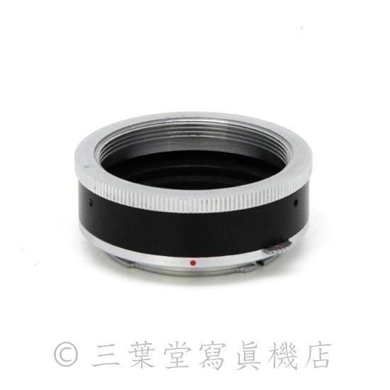 OLYMPUS マウントアダプター(L:M42マウント→B:PEN Fマウント) - 三葉