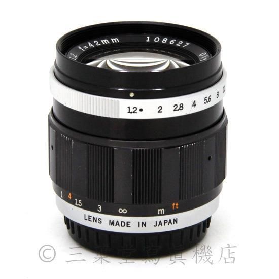 ジャンクOLYMPUS H.Zuiko auto-s 1:1.2 f=42mm OLYMPUS H.Zuiko Auto-S 42mm F1.2(FT対応) - 三葉堂寫眞機店