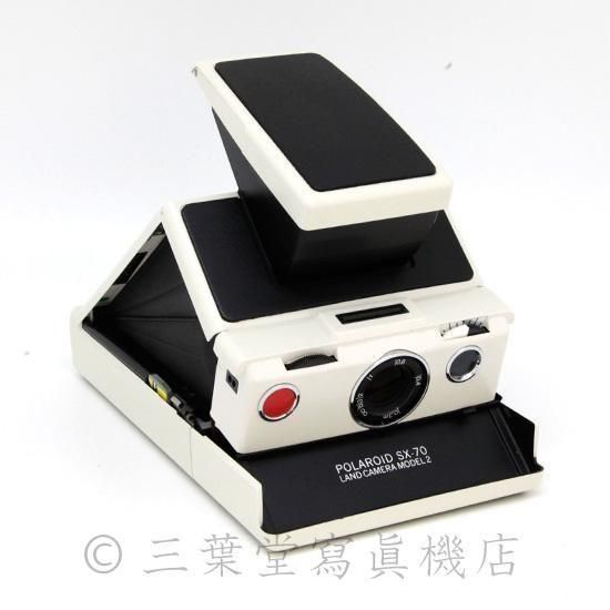 【機種紹介】SX-70 Model2 ※まずはお問い合わせ下さい ALPHAタイプ！】Polaroid SX-70 model2 - 三葉堂寫眞機店