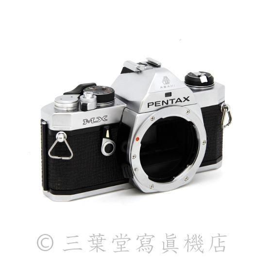 【完動品】PENTAX MX PENTAX MX chrome - 三葉堂寫眞機店オンラインストア