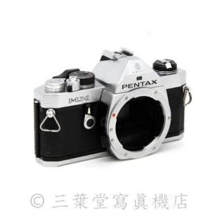 PENTAX MX chrome
