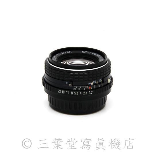 【完動品】PENTAX MX / smc PENTAX-M 50mm F1.7 PENTAX MX + smc PENTAX-M 50mm f1.7 - 三葉堂寫眞機店