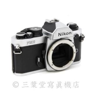 Nikon New FM2 chrome