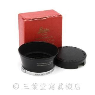 Leica スーパーアンギュロン21mm F4 オリジナルフード付き Leica IWKOO/スーパーアンギュロン21mm f4用フード - 三葉堂寫眞