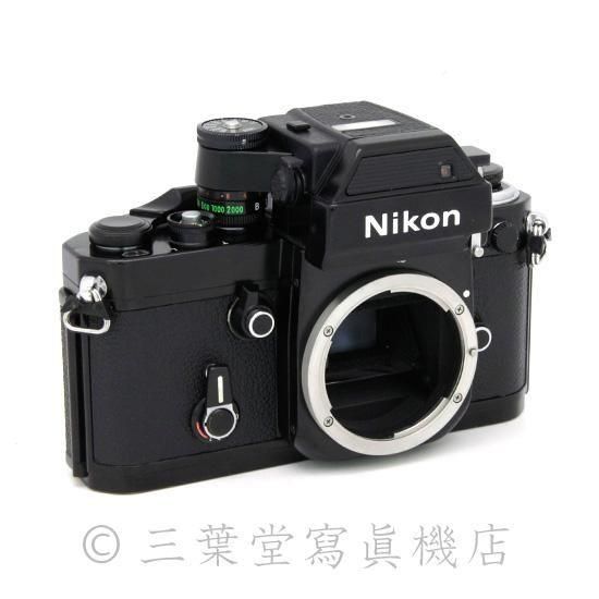 Nikon F2 フォトミックSB ニコン F2フォトミックSB Vol.20 [ニコンの系譜] - PRONEWS : 動画制作
