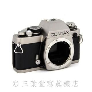 CONTAX S2