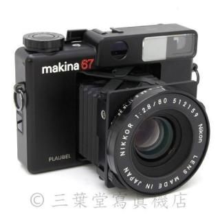 TTLナンバータイプ！】 OLYMPUS F.Zuiko Auto-S 38mm F1.8 - 三葉堂